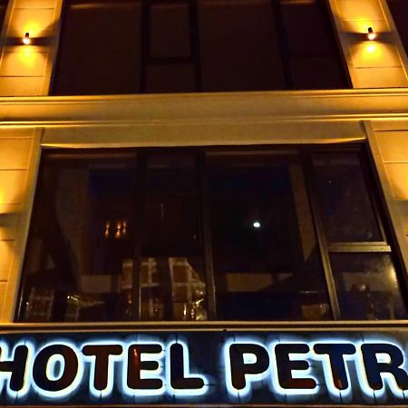 Petra Hotel Tuzla Стамбул Экстерьер фото