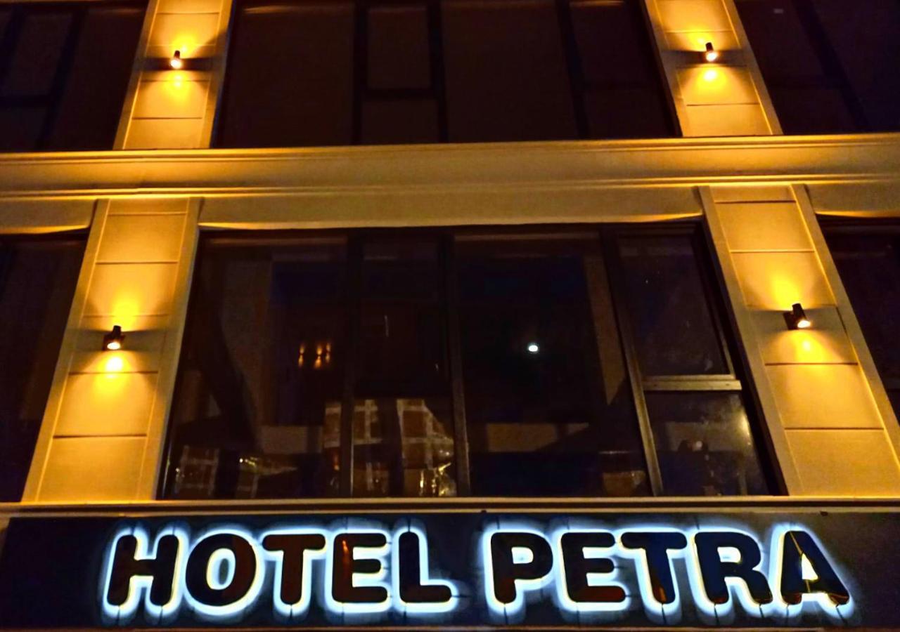 Petra Hotel Tuzla Стамбул Экстерьер фото